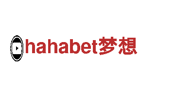 足球世界杯竞猜官方软件-专业机械企业，提供高质量产品和服务
